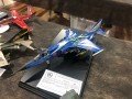 Aviacao-90