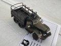 Catanduva_Militaria-75
