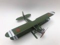 Po2-U2-03