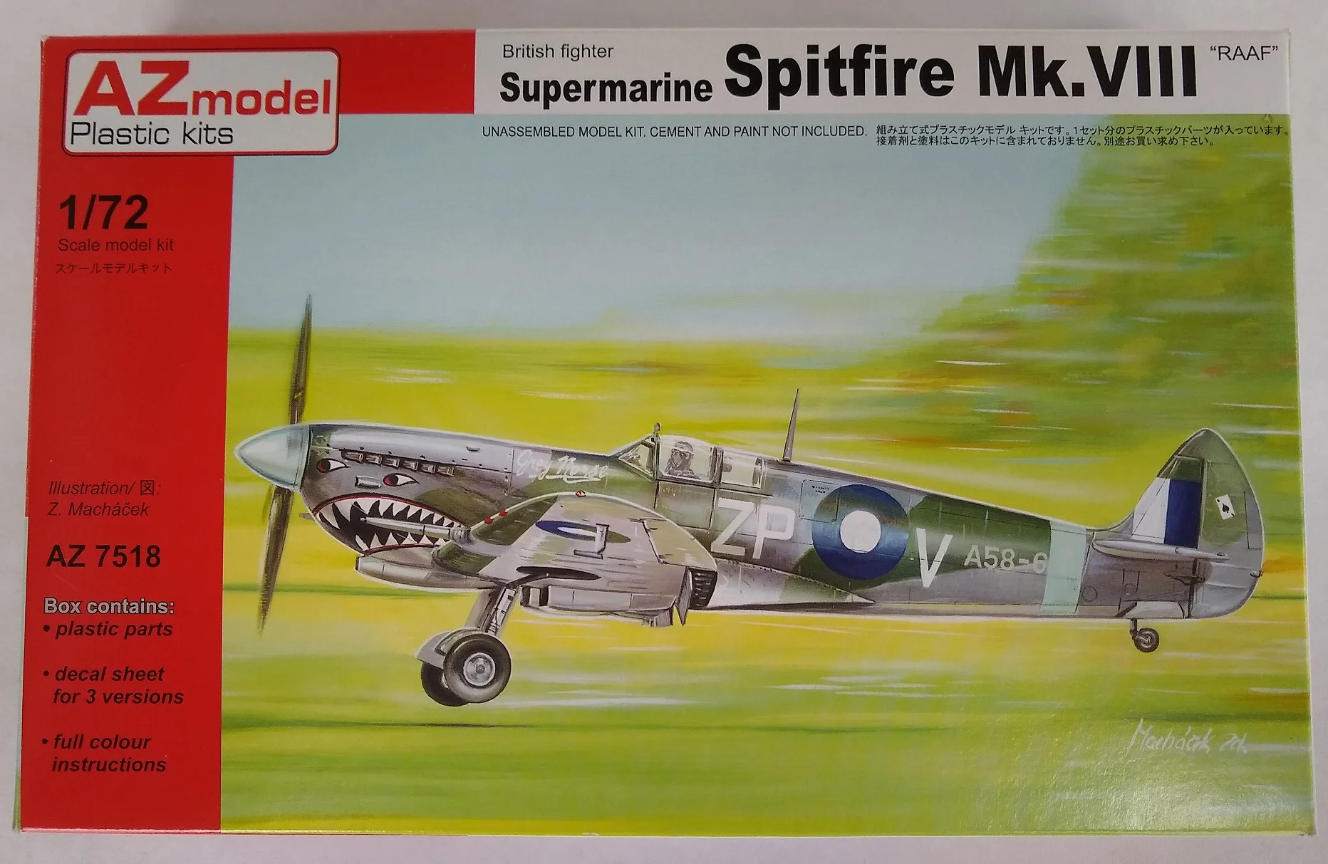 139Stage11PolishedStandar、Spitfireのセット Review - Spitfire Mk.VIII RAAF - 1/72 - Grupo de Plastimodelismo